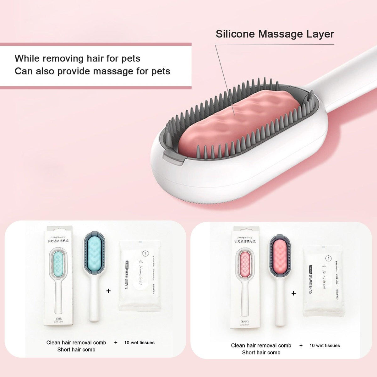 Cat Cleaning Comb Cat Hair Remover to Remove Floating Hair Sticky Fur Universal Pet Grooming Brush for Cat Dog Paired with Wipes Pet Cleaning Hair Removal Comb For Massaging And Removing Loose Hair